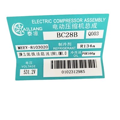 良い価格 BYD E6 MEEY-8103020 531.2V 新古品 エアコンコンプレッサー 12V および 24V 電圧オプション オンライン