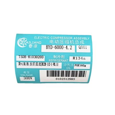 良い価格 BYD-6000-4.2 T5DB-8103020D 自動車用空調用電気コンプレッサー BYD V3 EV 車両用コンプレッサー OE#T5DB8103020D オンライン