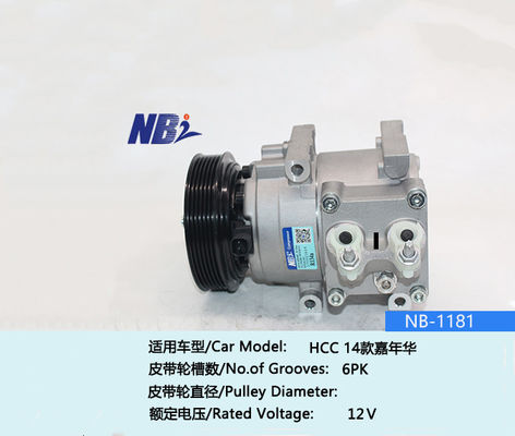 HS15 Ac コンプレッサー フォード・フィエスタ 2011 AE83-19D629-AD AE8319D629AD FOMOCO-19D629-CC0EA BE8Z-19703-A BE8Z19