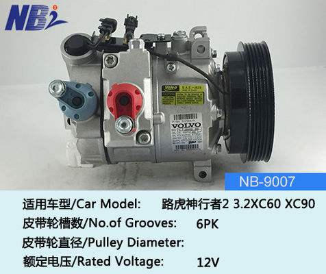良い価格 ISO9001 ランドローバー AC コンプレッサー Lr020193 ランドローバー フリーランダー L359 1998-2006 オンライン
