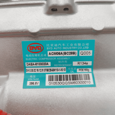 良い価格 BYD D 1 396.8V Bc28b OEMDAEA-8103020A 新古品 オンライン