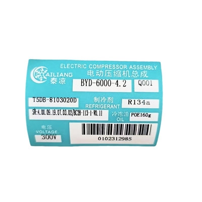 BYD-6000-4.2 T5DB-8103020D 自動車用空調用電気コンプレッサー BYD V3 EV 車両用コンプレッサー OE#T5DB8103020D